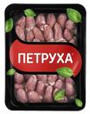 Сердце цыплят-бройлеров охлаждённое Петруха, 450 г