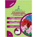 Регулятор роста растений Агросинтез Этамон Био для комнатных и садовых цветов 5г