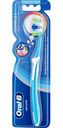 Зубная щётка Oral-B Complete Complex Пятисторонняя чистка средней жёсткости, цвета в ассортименте