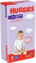 Трусики-подгузники HUGGIES 9-14 кг, 52шт.
