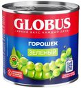 Горошек зеленый Globus 400г