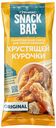 Смесь панировочная Гурмикс для приготовления хрустящей курочки 240 г