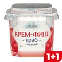 КРЕМ-ФИШ снежный краб 150г пл/ст(Европром):6