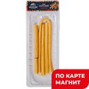 Сыр ОХОТНИЧИЙ копченый, 40% (Гиагинский МЗ), 80г