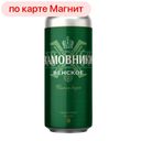 Пиво ВЕНСКОЕ, Светлое фильтрованное пастеризованное, 4,5%, 0,45л