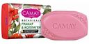 Мыло туалетное Camay Цветы граната, 85 г