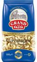 Макаронные изделия Cavatappi Grand Di Pasta, 500 г