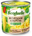 Кукуруза Bonduelle молодая, 340 г