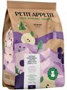 Зефир Petit Appetit с черной смородиной свеклой и яблочной клетчаткой, 74г