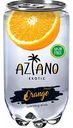 Напиток Aziano со вкусом Апельсина, 0,35л