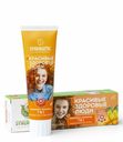 Зубная паста Synergetic «Комплекс формула 7 в 1», 100 г