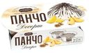Десерт Фили-Бейкур Панчо бисквитный, 150г