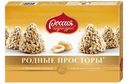 Конфеты РОДНЫЕ ПРОСТОРЫ, с вафельной крошкой, 200г
