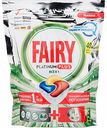 Средство для посудомоечных машин Fairy Platinum Plus все в 1 Лимон, 40 капсул