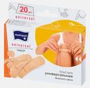Пластырь Matopat Universal 20шт