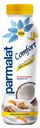 Биойогурт питьевой Parmalat Comfort мюсли-кокос безлактозный 1,5%, 290 г