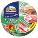 Сыр Hochland Ассорти зеленое плавленый пастообразный 50%, 140г