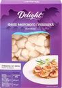 Морской гребешок замороженный DELIGHT филе