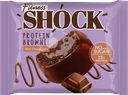 Брауни FITNESSHOCK Горячий шоколад, 50г