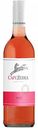 Вино Cape Zebra Rose розовое полусухое 12 % алк., ЮАР, 0,75 л