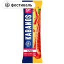 Колбаски МЯСНИЦКИЙ РЯД Kabanos Chili, 60 г 