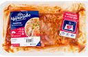 Окорок из свинины Черкизово в маринаде, 1 кг