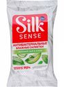 Влажные салфетки антибактериальные Ola! Silk Sense Зелёный чай и алоэ, 15 шт.