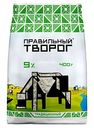 Творог рассыпчатый ПравильныйТворог традиционный 9%, 400 г