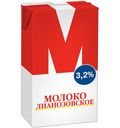 Молоко 3,2% ультрапастеризованное 950 мл Лианозовское БЗМЖ