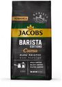 Кофе в зернах Jacobs Barista Editions Crema жареный, 230 г