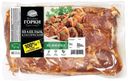 Шашлык из свинины Ближние горки  Классический охлаждённый