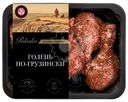 Голень куриная Рококо по-грузински охлаждённая, 700г
