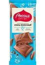 Шоколад молочный Россия - Щедрая душа!, 75г