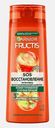 Шампунь для поврежденных волос Garnier Fructis SOS Восстановление укрепляющий 400мл