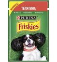 Корм для собак Friskies Телятина 85г