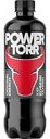 Энергетический напиток Power Torr Original Energy, 0,5 л
