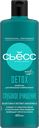 Шампунь СЬЁСС Detox, 450мл