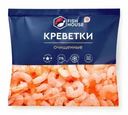Креветка Fish House очищенная варено-мороженая 300г