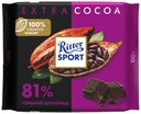 Шоколад Ritter Sport горький 81% 100 г