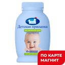 НАША МАМА Присыпка детская с экстрактом ромашки 65г:5