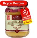 Майский Мед Берестов А.С., 200г