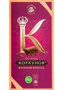 Шоколад молочный Коркунов, 90 г