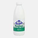 Кефир Болховский СЗ 3.2% 900г