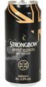 Сидр Strongbow яблочный полусухой 5%, 440мл