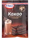 Какао-порошок Dr. Bakers алкализованный 25г