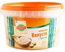 Капуста квашеная Глобус с морковью и хреном, 500 г