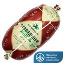 Ветчина КОЧЕВНИКИ С Говядиной Халяль 0,45кг