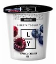 Йогурт Liberty с черникой и ежевикой 2,9%, 130 г