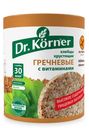 Хлебцы Dr.Korner гречневые с витаминами 100г
