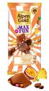 Шоколад Alpen Gold Maxfun c фруктовыми кусочками, взрывной карамелью и шипучими шариками молочный 140г